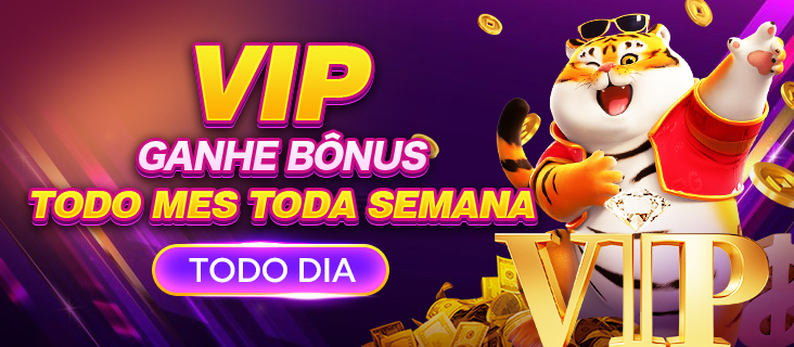 11Q Rebate